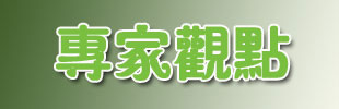 �Ҿ����᷿ר�÷��