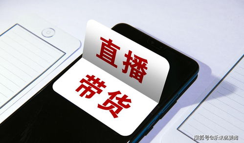 取代網(wǎng)紅辛巴，下一個(gè)風(fēng)口降臨 董明珠已賺102.7億，興辦實(shí)業(yè)成為新方向